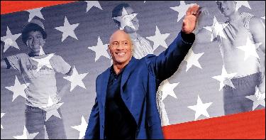 YoungRock_NBC_Ringer (1200x628, 122 kБ...)